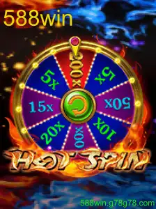 HotSpin