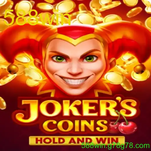 JokersCoins